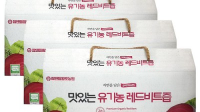 놓치면 후회! 대구 레드비트즙 유기농 국내산 리얼 후기 💖